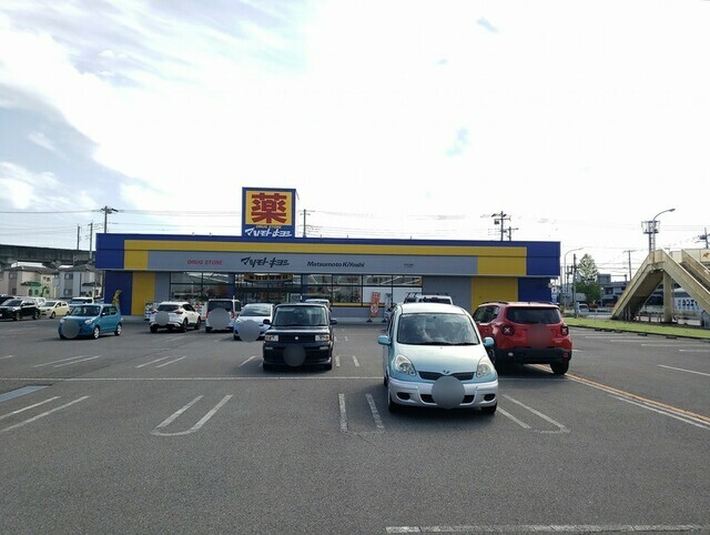 ライフベリー石原 その他