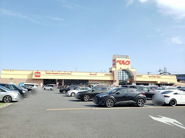 ライフベリー石原 その他