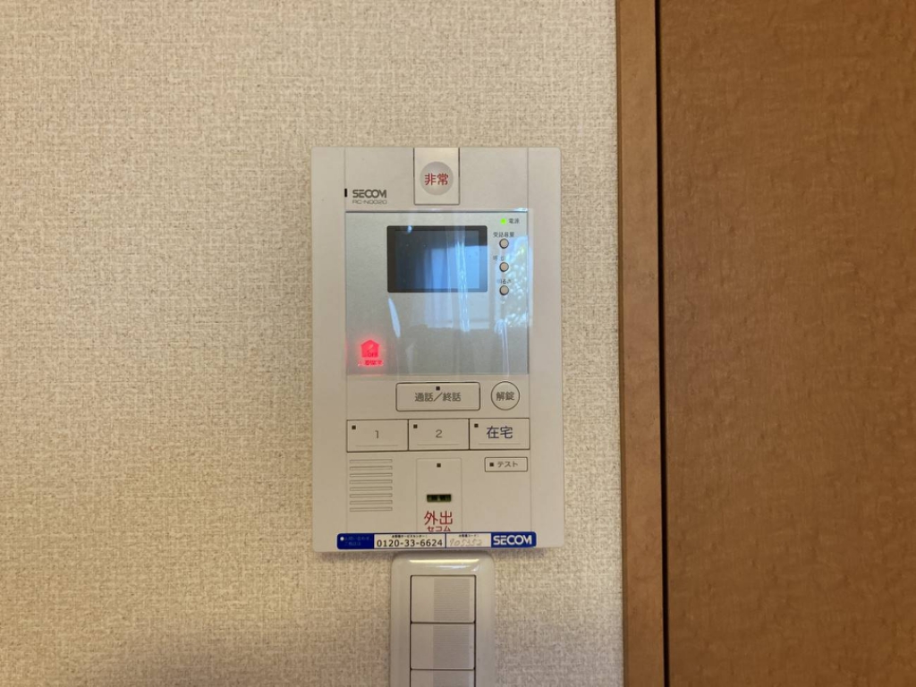 レオパレスメイデン その他