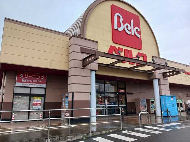 ベル　エリタージュ その他