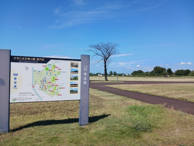 ベル　エリタージュ その他
