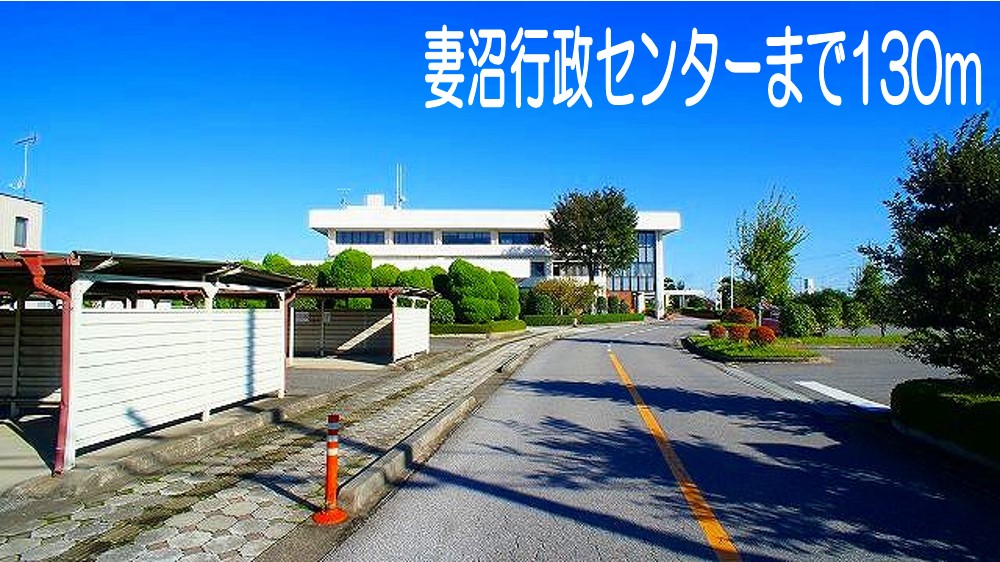 メゾン　フローラル その他