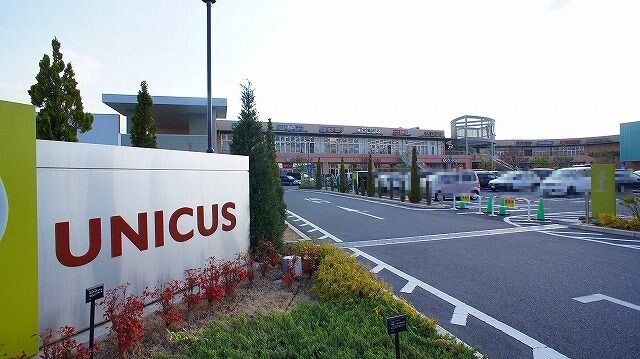 ヒカルサ熊谷久下ウエスト その他