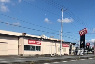 ヒカルサ熊谷久下ウエスト その他