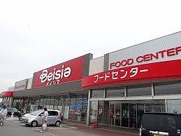 ジュネス その他