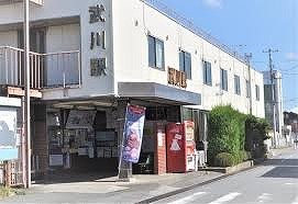 ジュネス その他