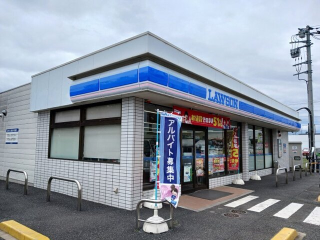 ジュネス その他