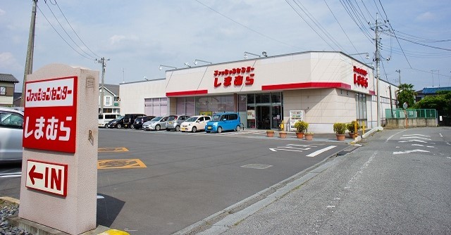 パストラル　和 その他