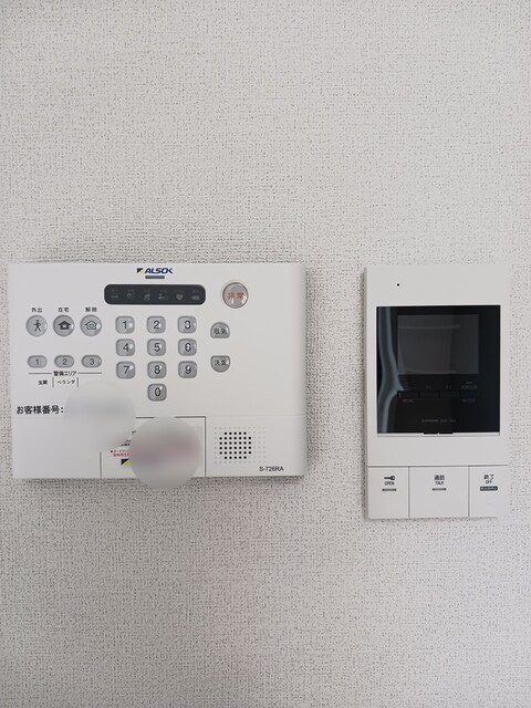 ヒカルサ深谷Ⅰ その他設備