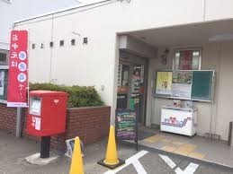 ヒカルサ深谷Ⅰ その他