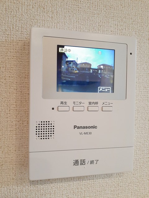 オランジュ・ウエスト その他設備