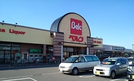 オランジュ・ウエスト その他