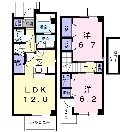 サニーブロード 間取り