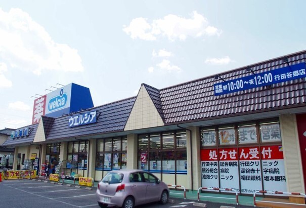 リーベ　Ⅰ その他