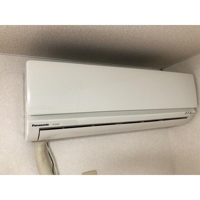フォレストグローブ その他設備