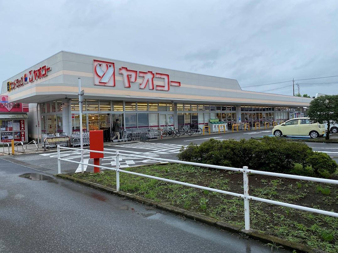 フォレストグローブ スーパー