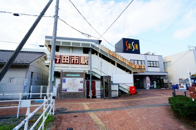 サニーハウス その他