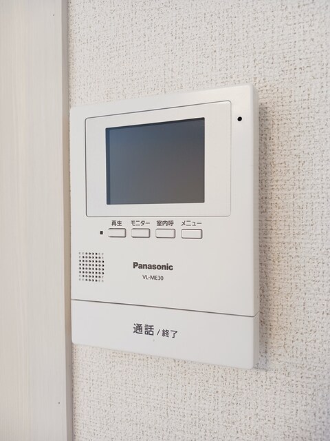 メゾン　ヴィオラ その他設備