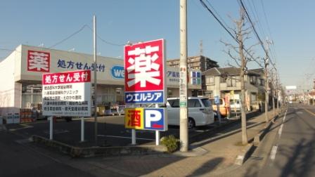 Ｎ　ｍａｉｓｏｎⅤ  周辺画像3