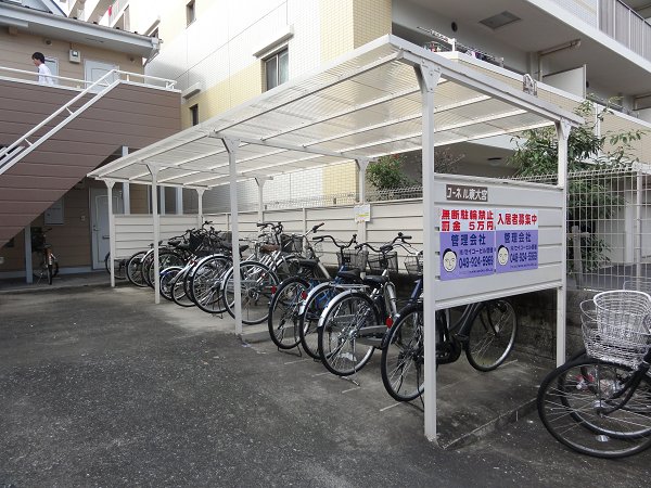 コーネル東大宮  その他9