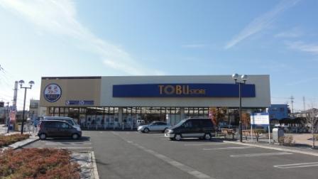 グランシャレ 周辺画像1