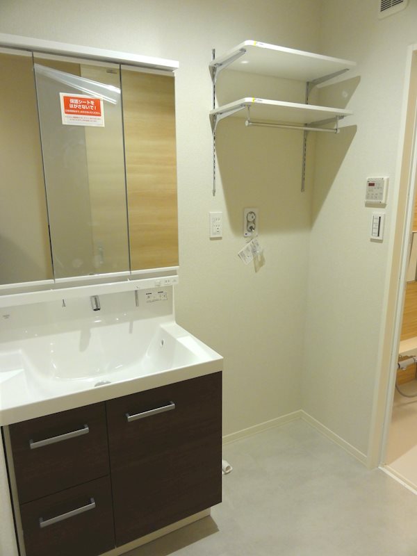 ノイ　リーフ その他2