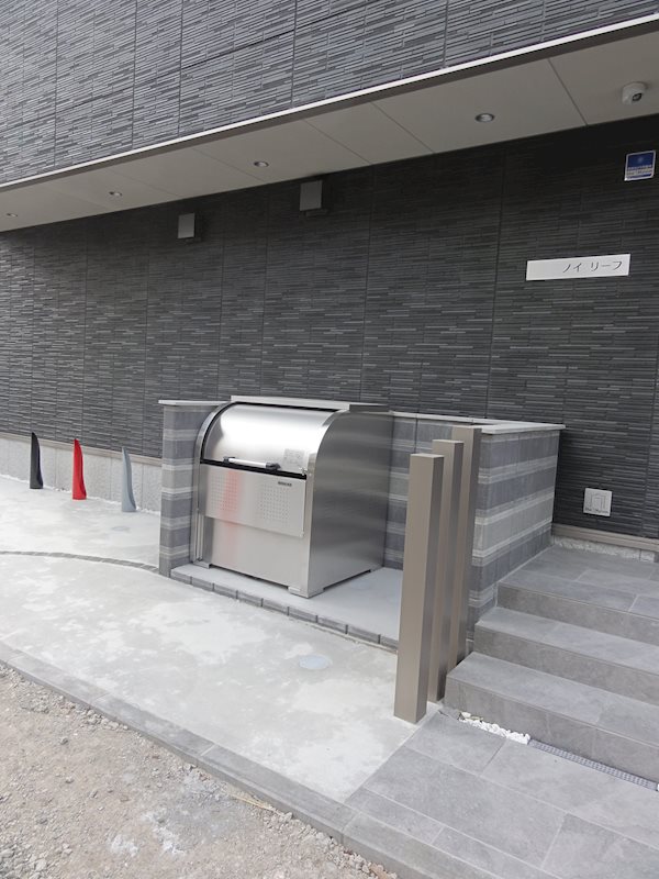 ノイ　リーフ その他8