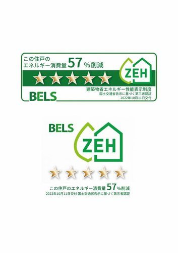 リフィシア  その他5