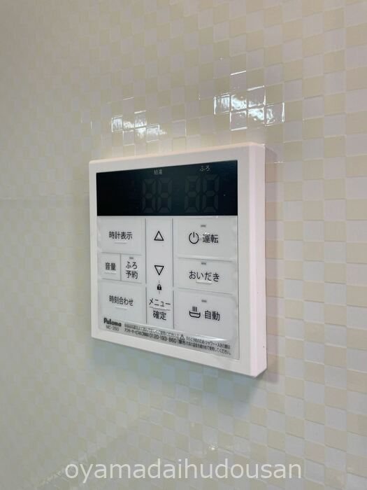 ヨキランタ玉堤 その他7