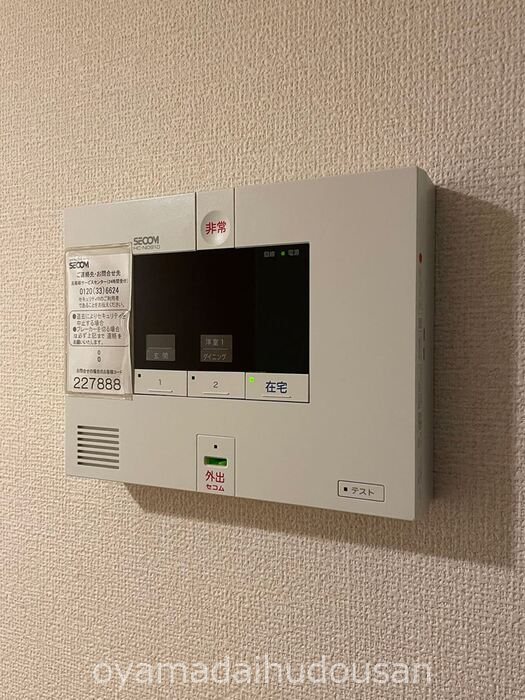 ヨキランタ玉堤 その他12