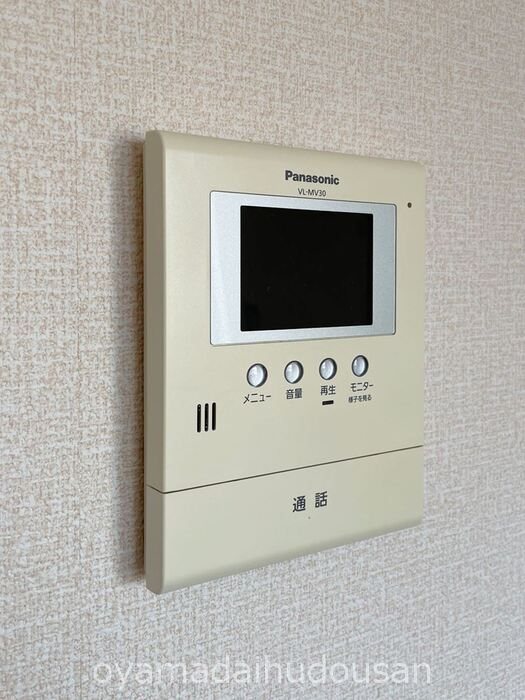 ヨキランタ玉堤 その他13