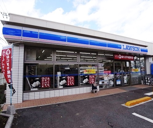 ヨキランタ玉堤 周辺画像3