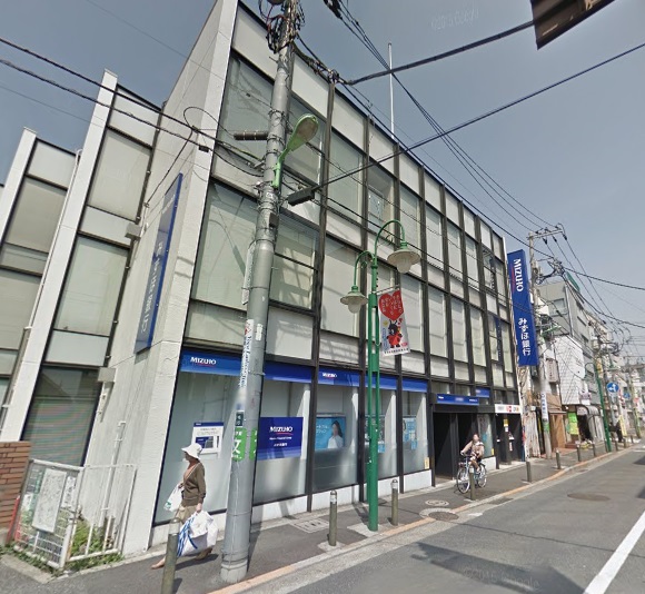 サンシャンテ上野毛A 周辺画像6