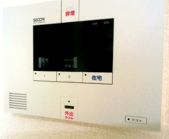 サンシャンテ上野毛B  その他8
