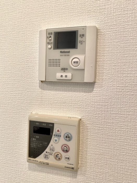 ラヴェール等々力 その他8