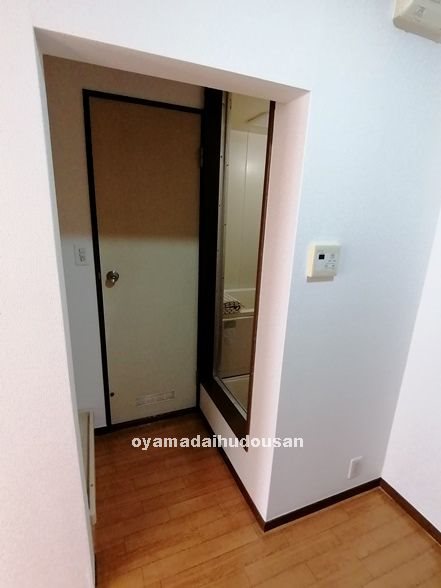 イマジオ その他1