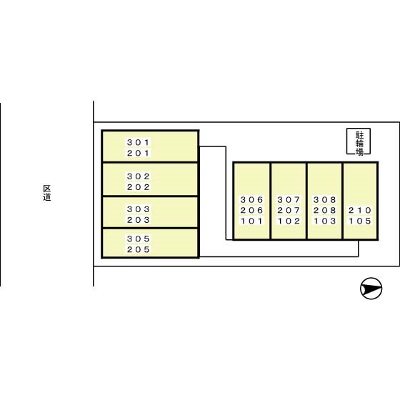 グランディール等々力 その他8