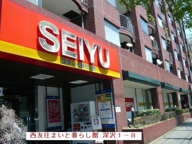 モンテバレ等々力 周辺画像1