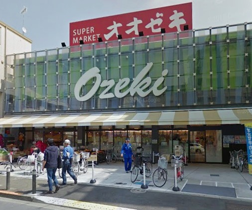 シャルム上野毛 周辺画像2