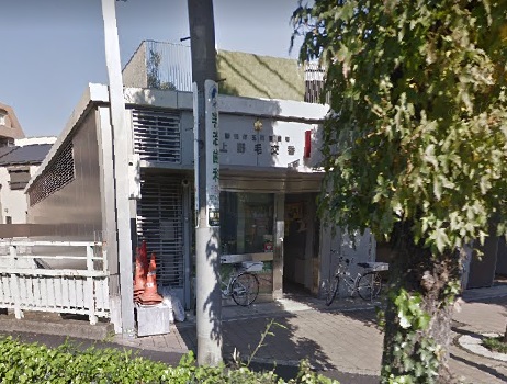 シャルム上野毛 周辺画像4