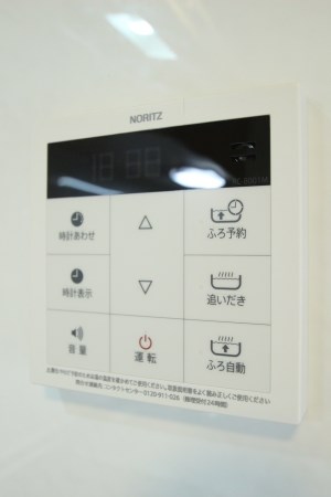 Ume　et　Olive その他4