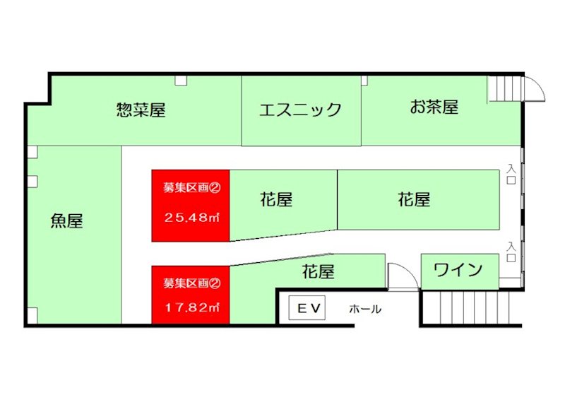 尾山台駅前ビル 2区画一括（奥）号室 間取り