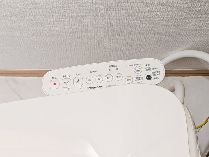 プラムコート中町 その他10