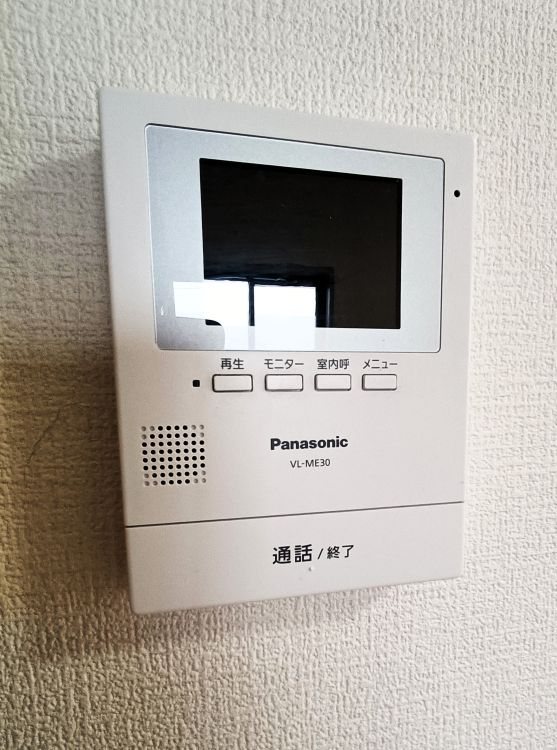 メゾン・ド・ルミエール その他11