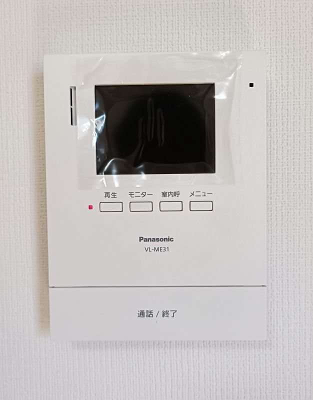 アンクレー尾山台 その他5