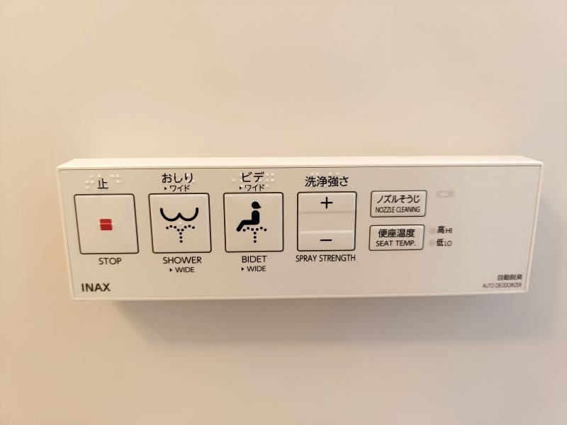 アンクレー尾山台 その他15