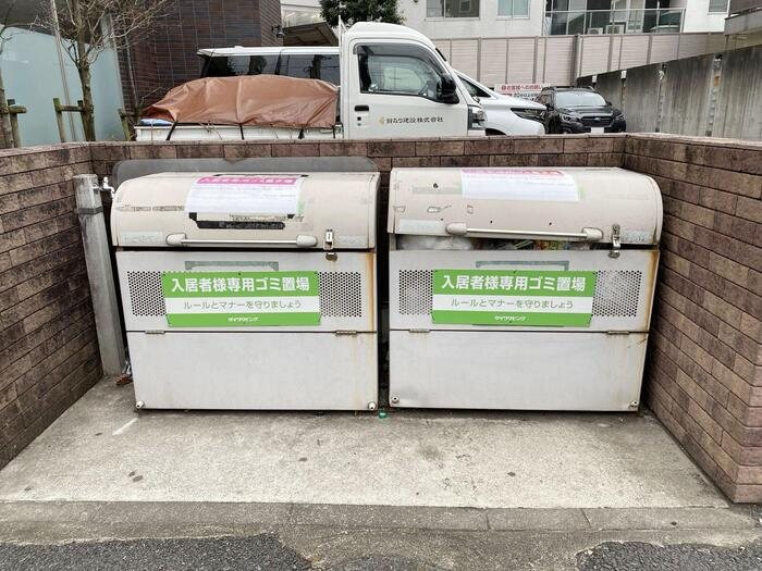 モンテバレ等々力 その他外観5