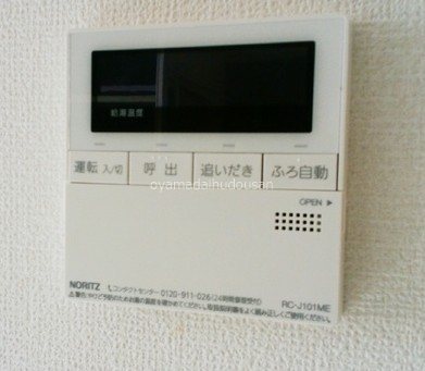 サンシャンテ上野毛A その他5