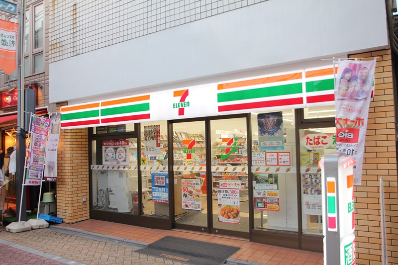サットンプレイス梨花 コンビニ