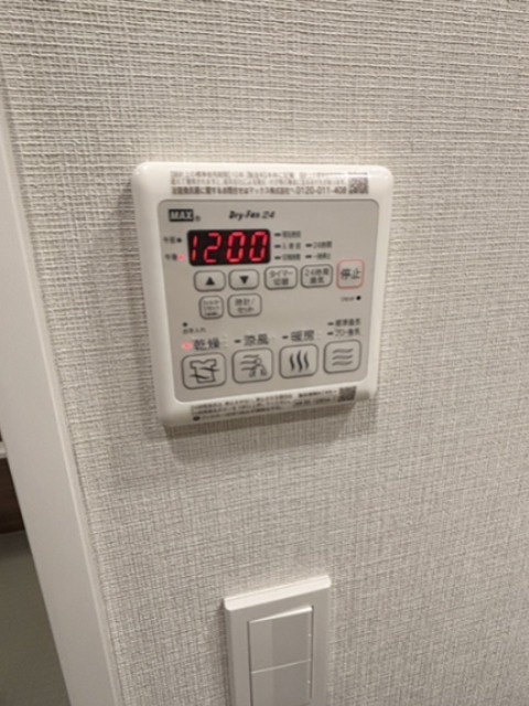Terra蚕糸の森 その他設備